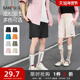 三福2025夏季 子 男凉感透气健身跑步训练情侣运动风宽松裤 新款 短裤