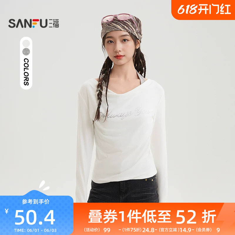 三福长袖T恤女2026新款春季时尚英文烫钻荡领挂脖上衣女装519577