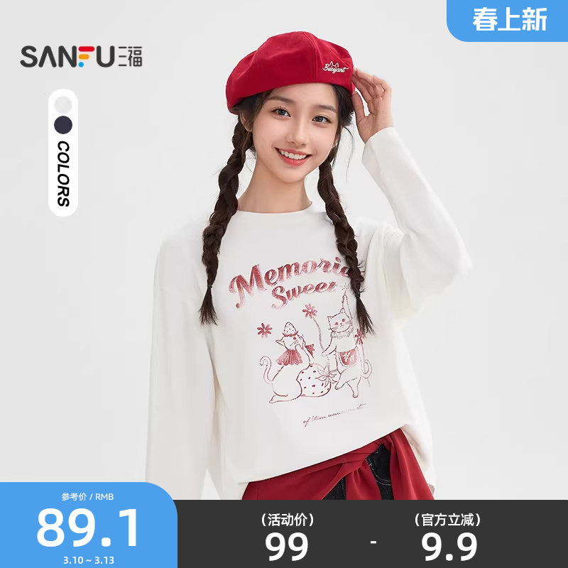 三福长袖T恤女2026新款春季个性印花圆领休闲宽松上衣女装515855