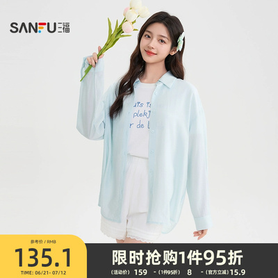 三福轻薄衬衫女2025新款夏季后背蕾丝拼接宽松长袖上衣女装503654