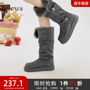 851155 女鞋 三福女雪地靴冬季 游牧暖绒皮毛一体厚底圆头毛毛鞋