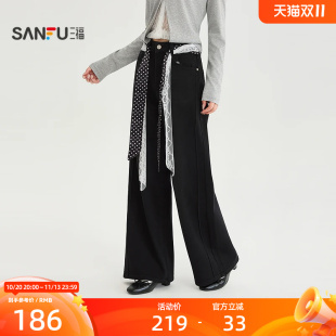 三福牛仔裤2026秋季宽松阔腿裤脚含蕾丝腰带裤子女装532300