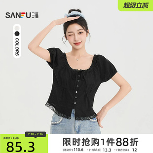 三福女衬衫2026夏季新款气质蝴蝶结绑带蕾丝领口泡泡袖上衣女装