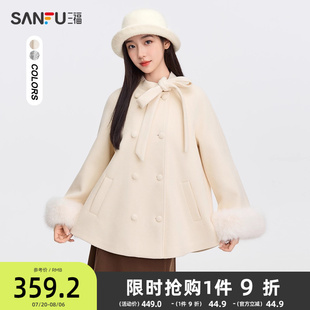 上衣女装 三福厚外套2025新款 斗篷式 冬季 494898 绑带设计感宽松时尚