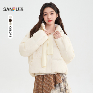 三福羽绒服女小个子宽松短款保暖外套