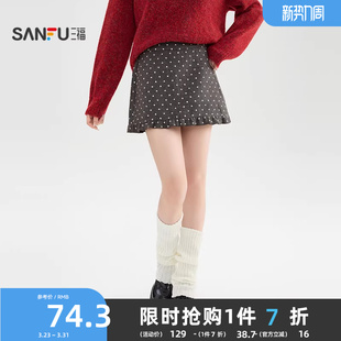 513377 小个子甜美木耳边波点半身裙子女装 三福短裙女2025新款 冬季