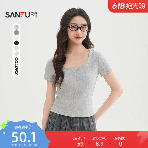 三福短款短袖2026新款夏季按扣圆领t恤小个子百搭上衣女装517866