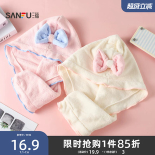 宜简宜然洗漱用品花边干发帽 845439