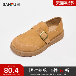 三福乐福鞋春季山系户外风拼接搭扣圆头勃肯鞋两穿懒懒鞋839119