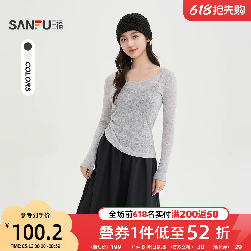 三福连衣裙套装2026新款春季气质罩衫吊带长裙子两件套女装515281