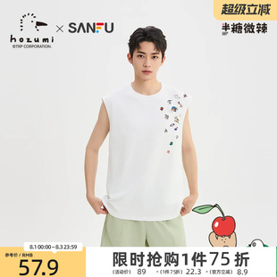 三福2026夏季男士异位贴纸图案背心 休闲宽松圆领上衣526734