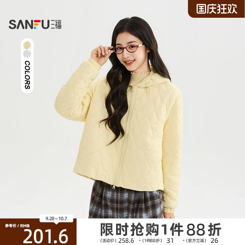三福女棉衣2026秋季新款休闲风抽绳宽松连帽棉服短装外套上衣女装