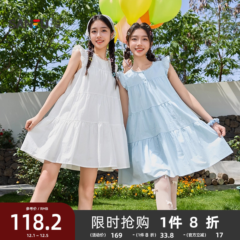 三福连衣裙女2025新款夏季甜美飞飞袖娃娃裙宽松短裙子女装499690