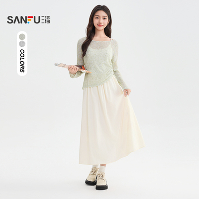 #三福连衣裙2025秋季侧边抽绳吊带裙罩衫两件套裙子女装503624