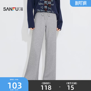 显瘦单裤 休闲宽松外穿长裤 514784 时尚 三福撞色刺绣微喇阔腿裤