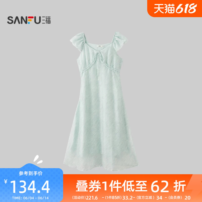 三福连衣裙2026夏季胸前绑带木耳边V领收腰花苞袖裙女装527200
