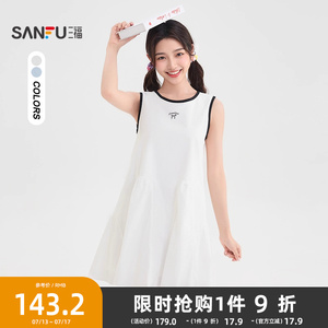 三福无袖连衣裙女2025新款夏季宽松减龄A字散摆短裙子女装502242
