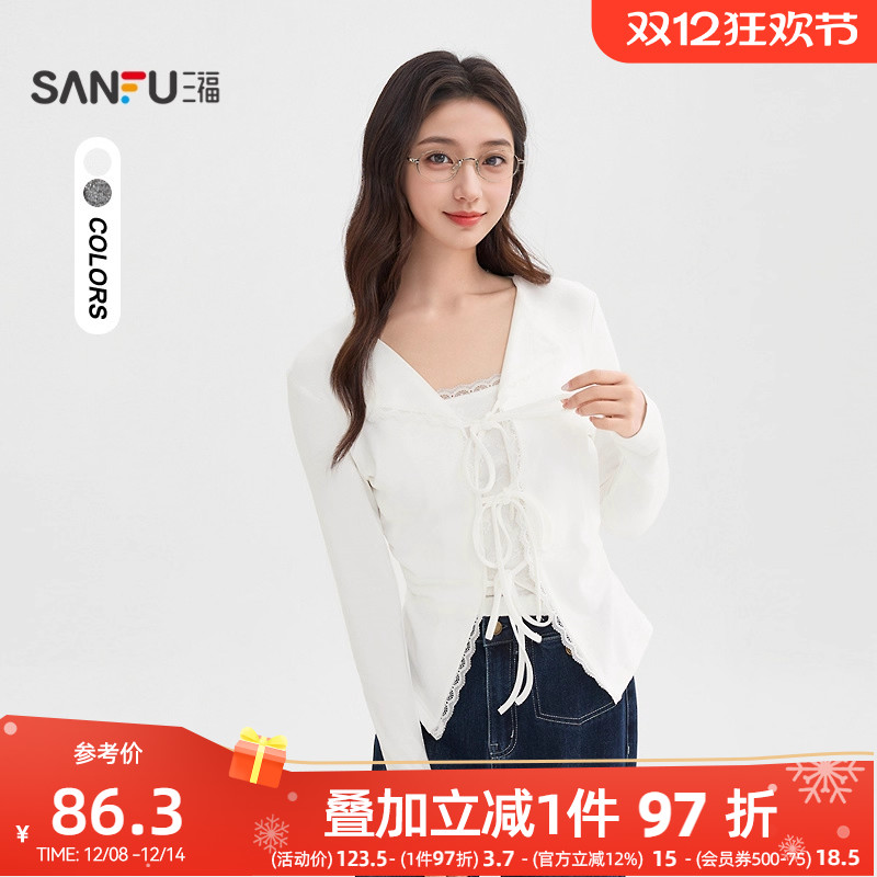 三福白色上衣2025新款秋季气质蕾丝边绑带假两件时尚长袖t恤女装