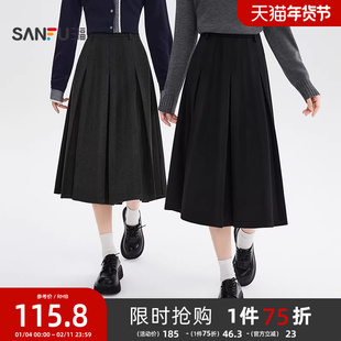 三福半身裙2025新款冬季梨型身材遮跨中长款高腰A字百褶裙子女装