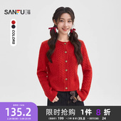 彩点纱圆领宽松披肩毛衣上衣女装 春季 516026 2026新款 三福红色开衫