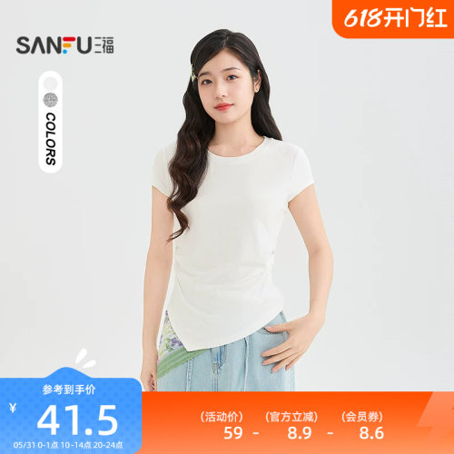 三福短T恤2026夏季不对称下摆褶皱收腰圆领上衣女装523877