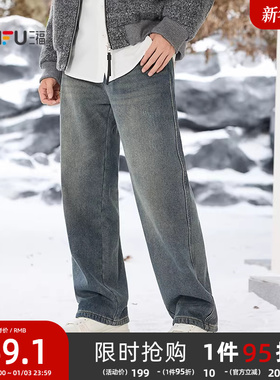 三福2025冬季男士口袋小标牛仔裤 美式休闲宽松直筒长裤512251