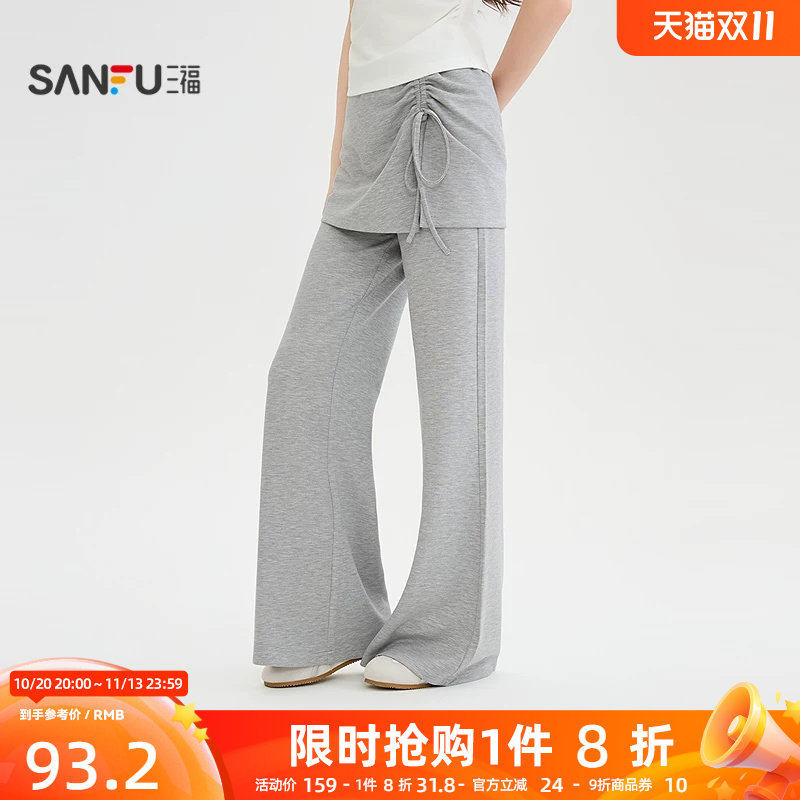 三福休闲裤2026夏季侧边抽绳宽松低腰喇叭裤长裤女装525900
