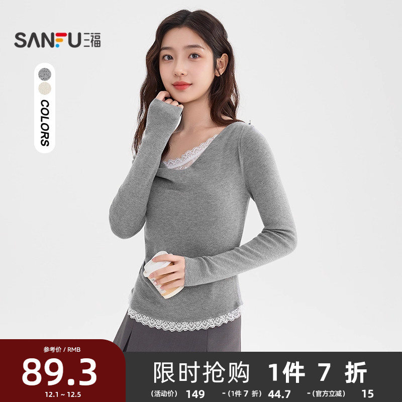 三福毛衣2025秋季韩系气质蕾丝拼接荡领花边摆针织上衣女装508204