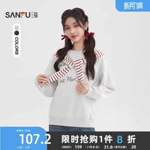 515592 条纹可拆连帽英文刺绣宽松上衣女装 三福卫衣女2026新款 春季