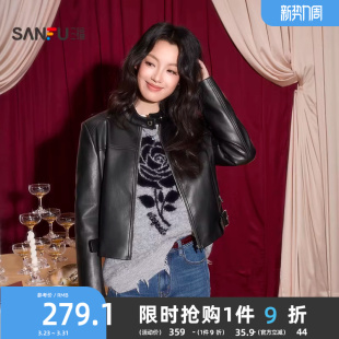 黑色夹克女装 复古机车风皮扣短款 851467 春季 三福皮衣外套2026新款