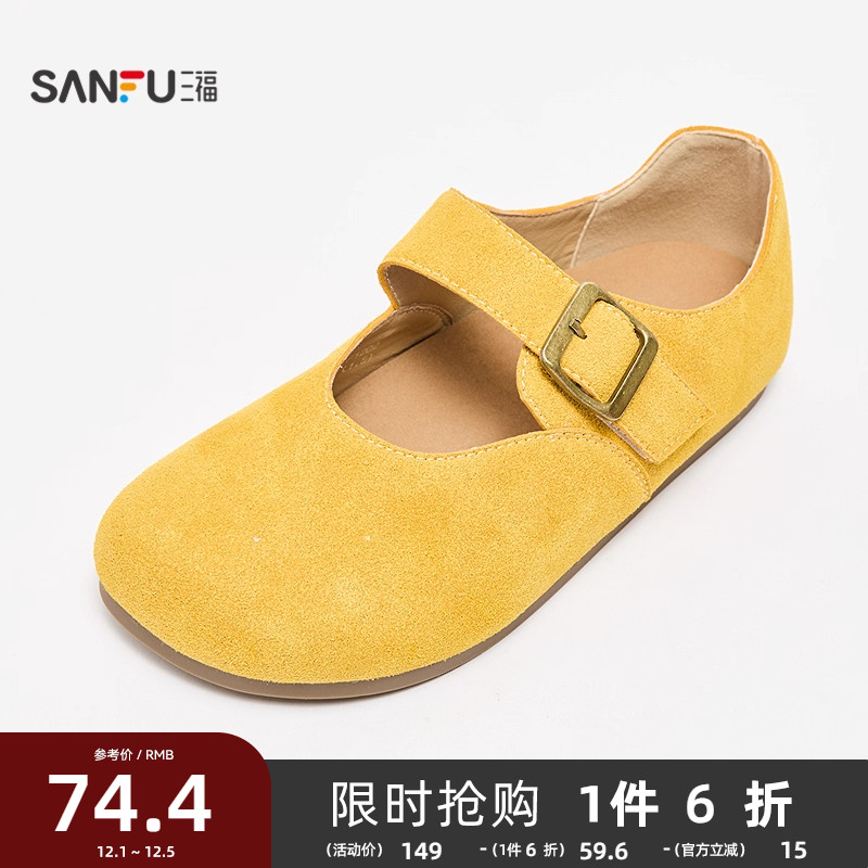三福单鞋女春季温婉甜美娃娃头勃肯鞋薄底休闲森系女鞋840147