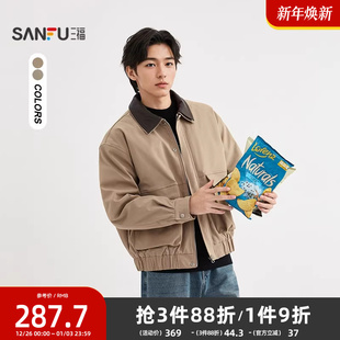 大口袋外套 三福2025冬季 PU双层翻领短棉衣 户外工装 510786 男士