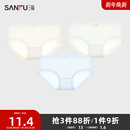 女士497853 透气少女小花边蝴蝶结半平角裤 三福低腰内裤 女薄款