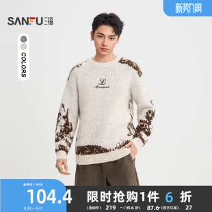 街头潮流圆领上衣513333 英文刺绣马海毛毛衣 三福2025冬季 男士