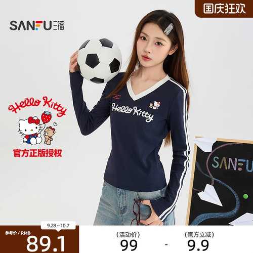 【Hello Kitty官方正版授权】三福2026秋季V领长T恤女装532787