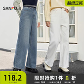 女2026年新款 子女装 春季 复古宽松直筒阔腿裤 504791 时尚 三福牛仔裤