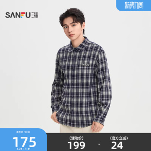 时尚 三福2026春季 男长袖 英文刺绣格纹衬衫 宽松翻领衬衣516503 新款