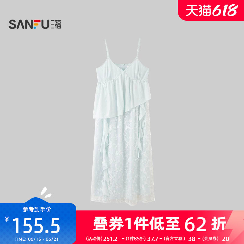 三福女连衣裙2026夏季新款气质可调肩带V领螺旋飘带吊带裙子女装