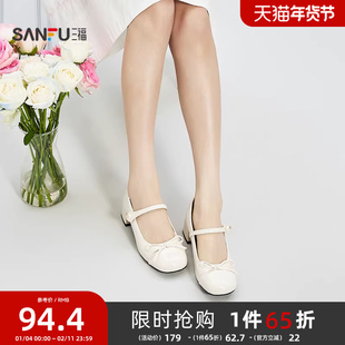 三福单鞋女秋季洛可可千金风甜美蝴蝶结圆头休闲女鞋844214