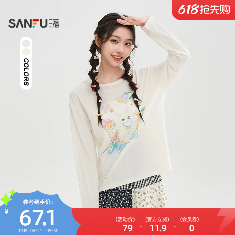 三福长袖T恤女2026新款春季猫咪花朵印花圆领宽松上衣女装519083