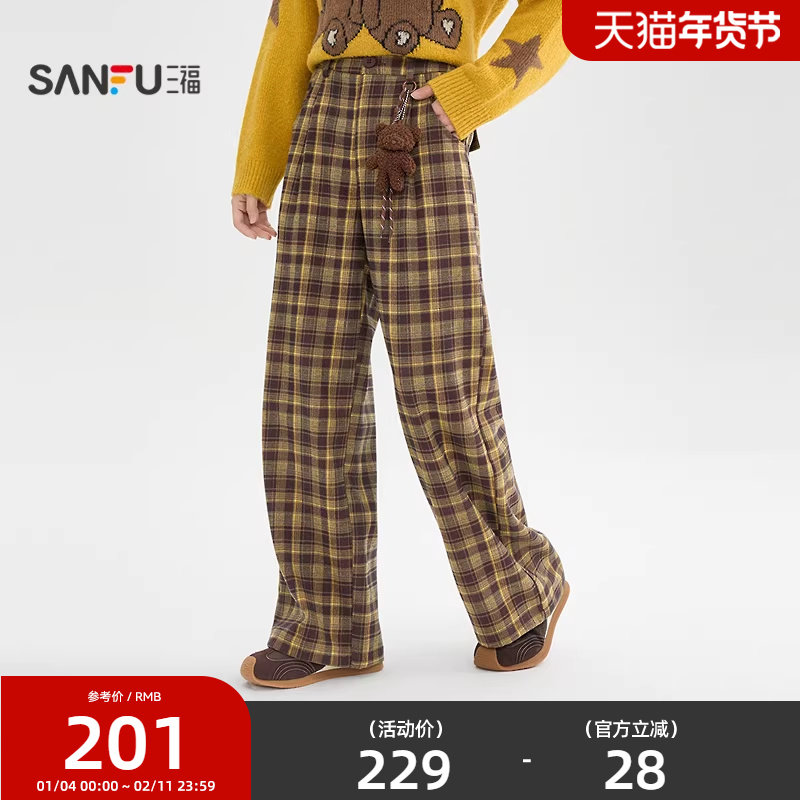 三福休闲裤2026新款春季小熊挂件宽松格子阔腿裤长裤子女装515607,女装/女士精品,休闲裤,淘宝优惠券,粉丝福利购,淘宝优惠卷