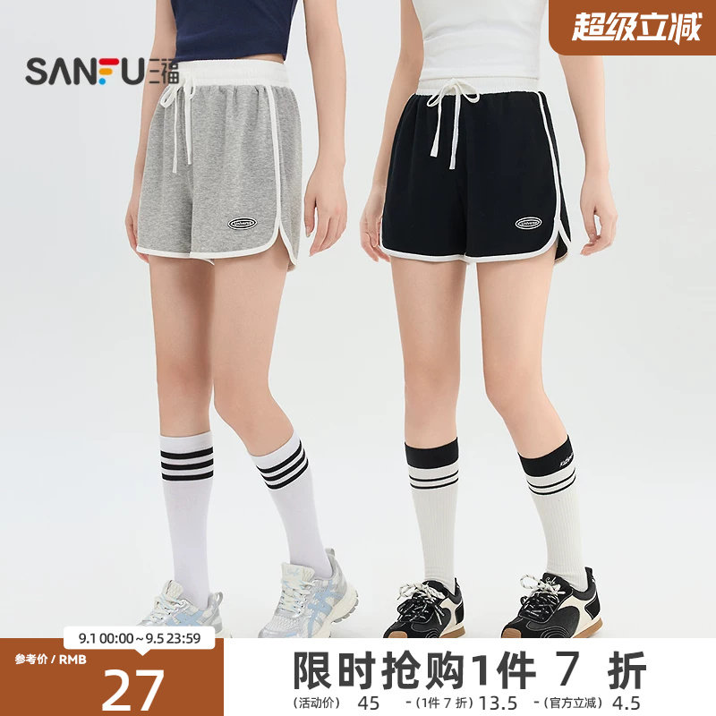 三福运动风短裤女2026新款夏季小个子直筒休闲裤高腰黑色裤子女装图片