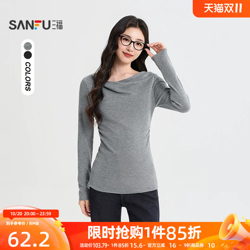 三福女毛衫2026秋季新款立体花朵修身型腰身荡领毛针织衫长袖女装