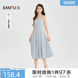 三福女连衣裙2026夏季新款气质时尚方领简约波点A型休闲长裙女装