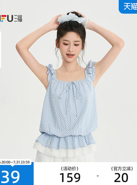 三福衬衫2026夏季绑带领口蕾丝拼接下摆宽松上衣女装527561