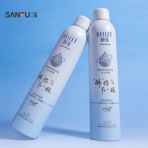 三福 颐莲补水喷雾双支张凌赫版350ml*2 502469
