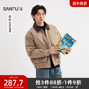 PU双层翻领棉衣大口袋棉服外套 户外工装 510786 男士 三福2025冬季