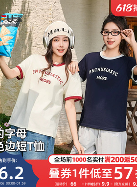 三福短袖T恤2026新款夏季简约休闲撞色圆领英文印花短款上衣女装