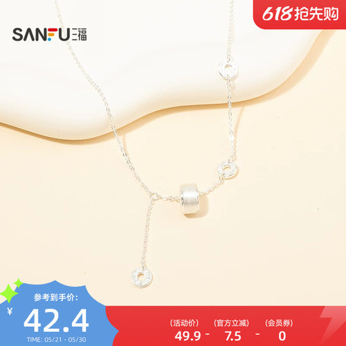 三福休闲材料集合短项链单条 都市气质首饰颈饰链子856698