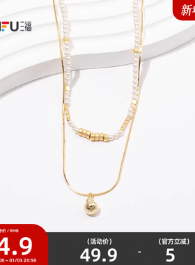 三福新中式珍金溢满短项链单条 优雅复古气质首饰配饰链条849248